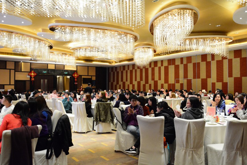 九游电子(中国)有限公司官网,迎新春年会